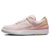 Air 2 Retro Low Seersucker