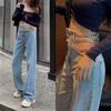 Pantaloni Larghi in Denim da Donna Vintage Azzurro Chiaro con Catena in Vita Intagliata
