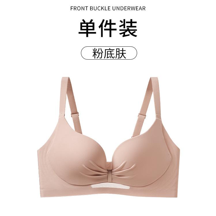 

Bow seamless soft support gathering large comfortable sexy hollow breathable adjustment bra m (recommended 45-52.5kg )