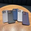 The Ultra-thin Borderless Leather Texture Is Suitable for The Apple 15promax Cooling Phone Case. The Matte Solid Color of The IPhone14 Is Shockproof