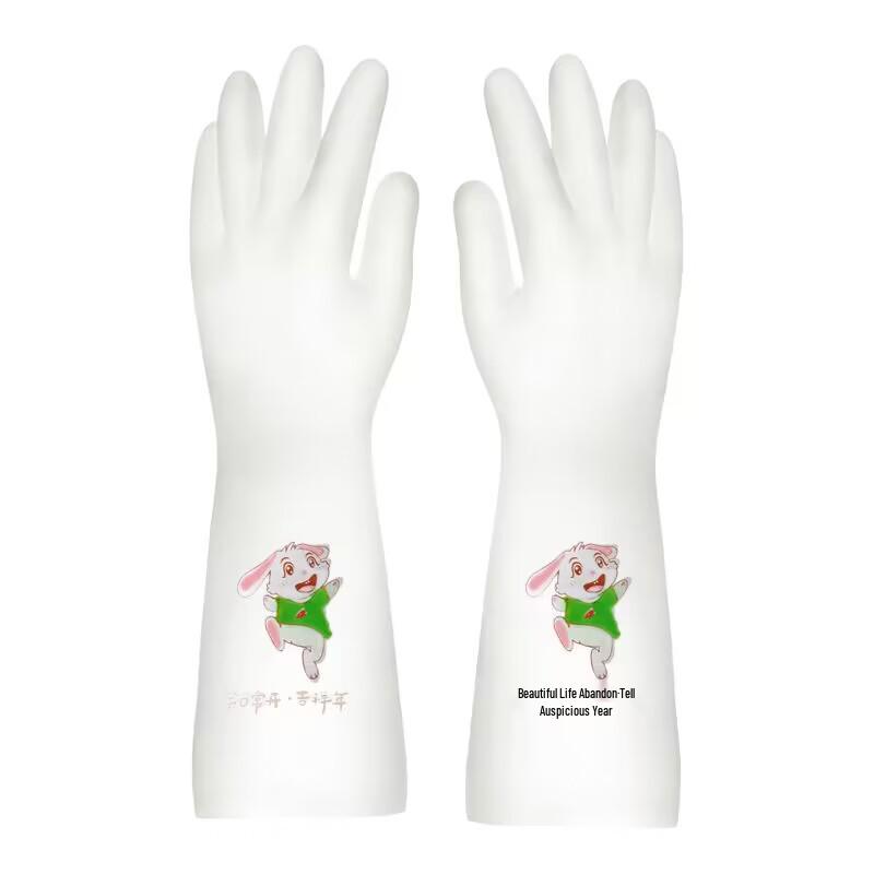 Kadın Dayanıklı Su Geçirmez Nitril Kauçuk Mutfak Temizlik Eldivenleri