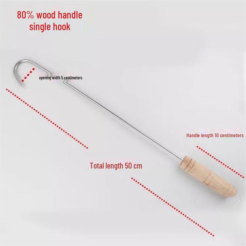Stainless Steel Wooden Handle Meat Hook