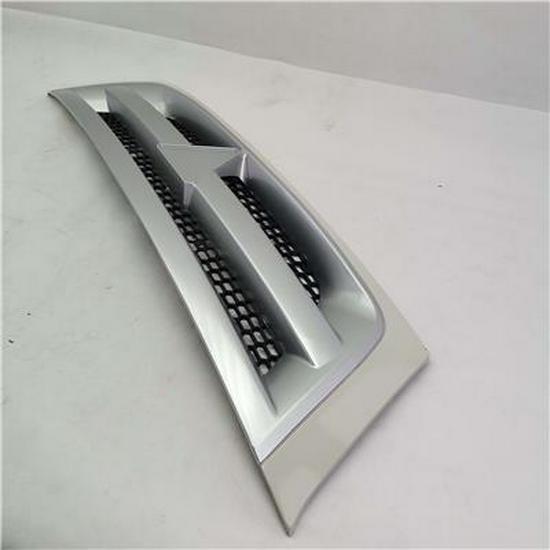 Applies to Foton Central Grid Model 1B18053100044 in Futian Foton