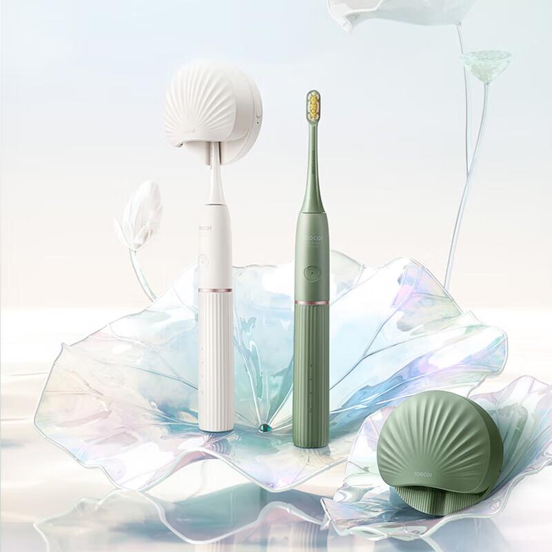 Soocas D2 Chinese Style Sonic Electric Toothbrush with Sterilizer CN Plug (adapter Included)