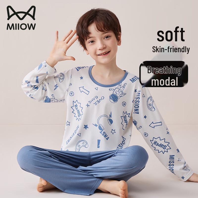 Boy s Modal Long-Sleeve Pajama & Loungewear Set 170
