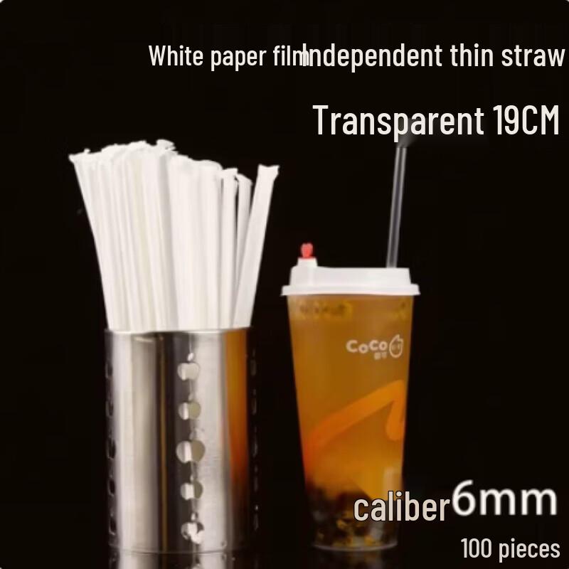 AVADEN Individually Wrapped Transparent 6mm Pointed Disposable Straws