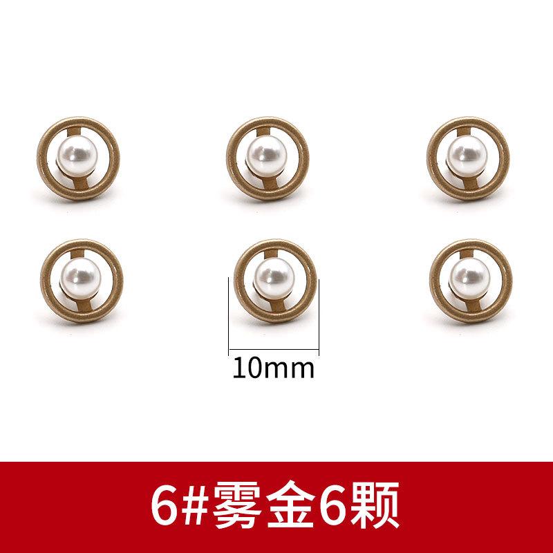 Perleťové knoflíky na košili Všestranné kulaté kovové zlaté knoflíky Dámské oblečení Košile Svetr Knoflíky