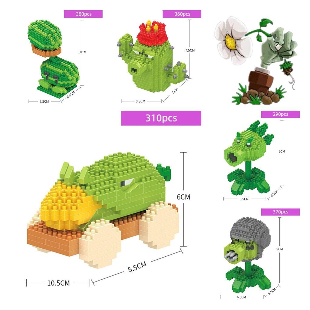 Plant Vs. Zombies Building Toy Color Box Packaging