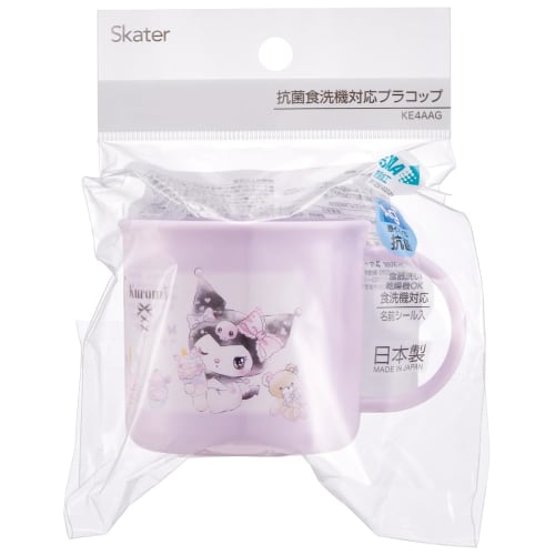 Skater Lunch Box Plastic Cup, 200ml, for Kids, Antibacterial, Dishwasher Safe, Made In Japan, Kuromi & Sanrio Design, KE4AAG-A