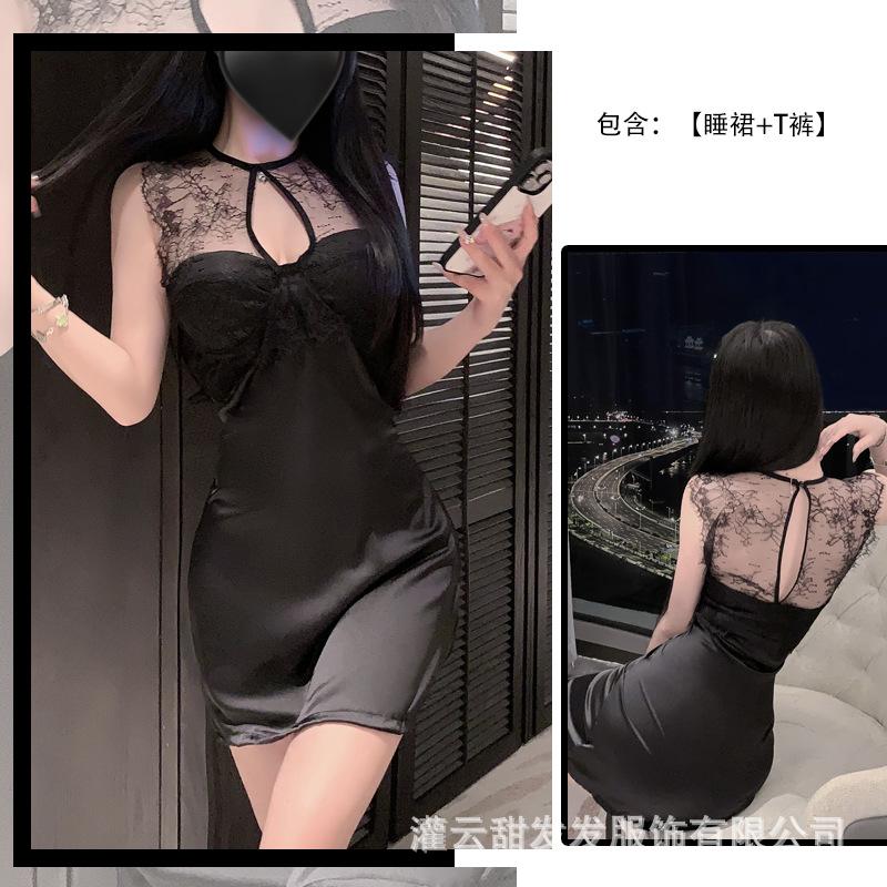 Sexy imperial sister, the wind is empty, lace splicing, pure desire, light ripe waist, purple satin mesh yarn hip-wrapped nightdress