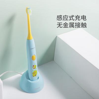 Lebooo YOYO Children's Electric Toothbrush CN Plug (adapter Included)