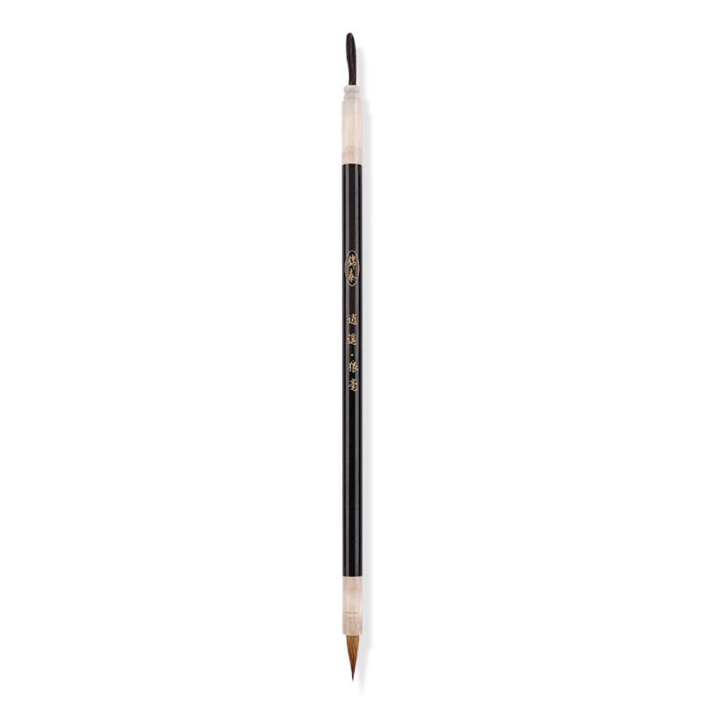 Chinese Oil Painting Pen Traditional Scriptures Writing Pen Art Paint Brush  Students