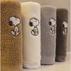 Songwol Towel Snoopy River 5 Sheets
