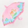 Automatic Cute Children's Umbrella for Students: Girls, Boys, and Kindergarten Kids