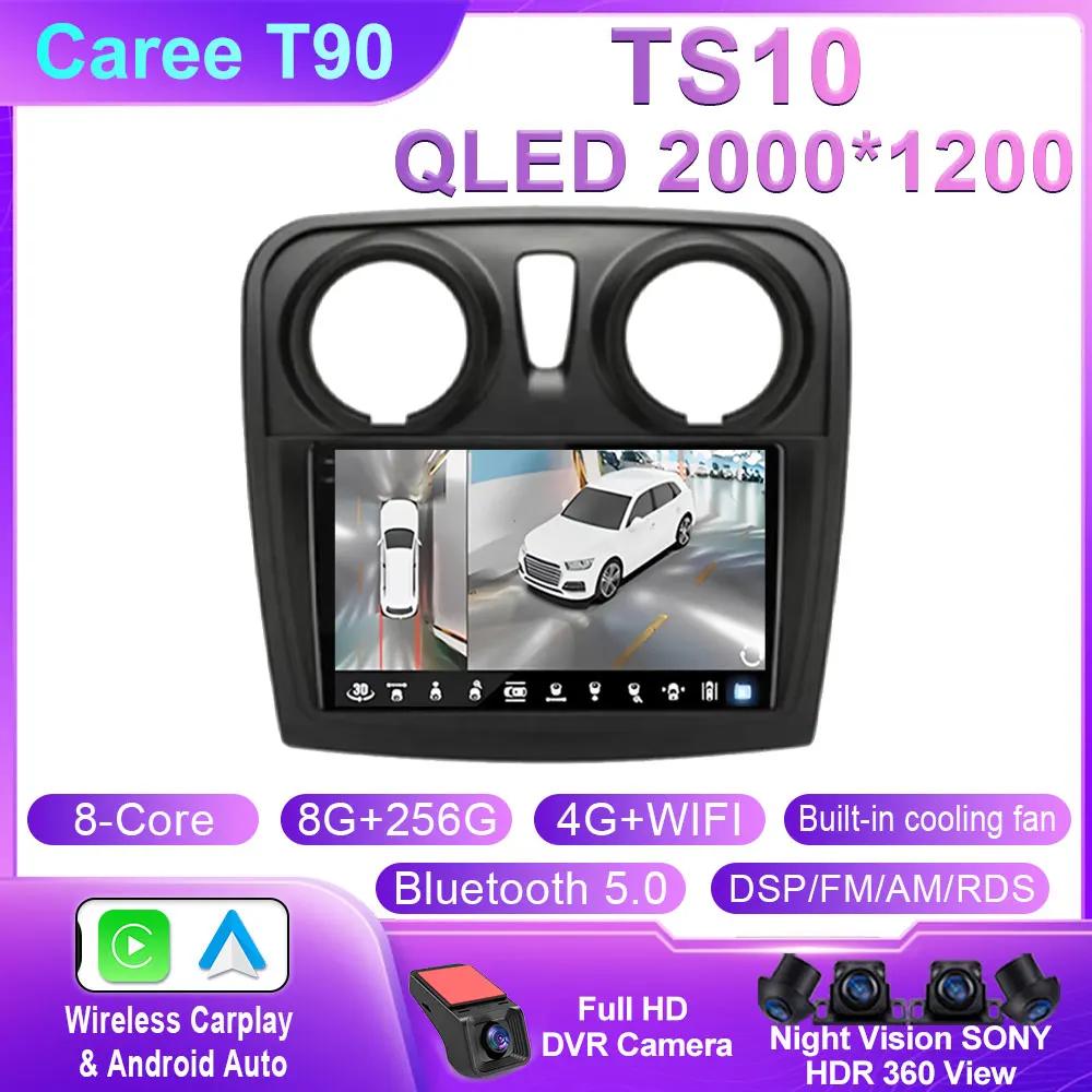 Android 14 Carplay Auto For Renault Logan 2 Sandero 2 2012 - 2016 2017 2018 2019 Car Radio Multimedia Player Stereo GPS WIFI DPS