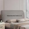Nordic Style Elastic Bed Head Cover - Full, Removable, Washable, Solid Color, Soft, Dust-Proof Cover