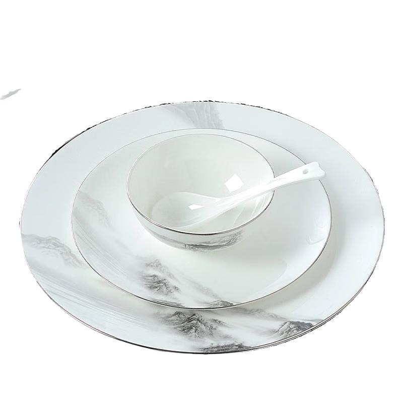 

Sweet Elegant Black Cloud Stream Chinese Tableware Set