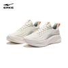 Erke Men's Meteor 2 Running Shoes