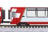 KATO N Gauge Glacier Express Alps Basic Set (3-Car Set) Model No. 10-2026