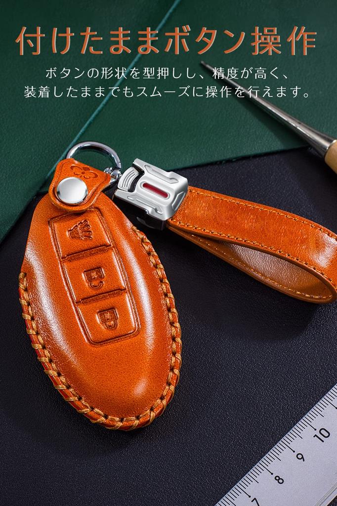 LETINGFAR Key Case for Nissan, Smart Key Case, Key Cover, Genuine Leather, Designed for