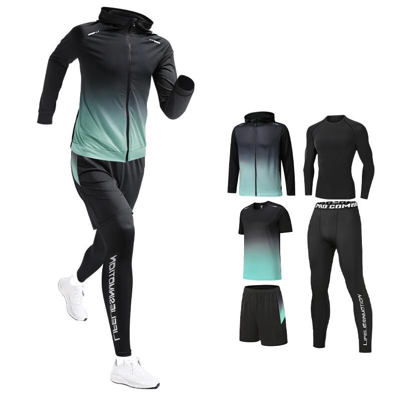 WEZHO Men's Thermal 5-Piece Compression Sports Set