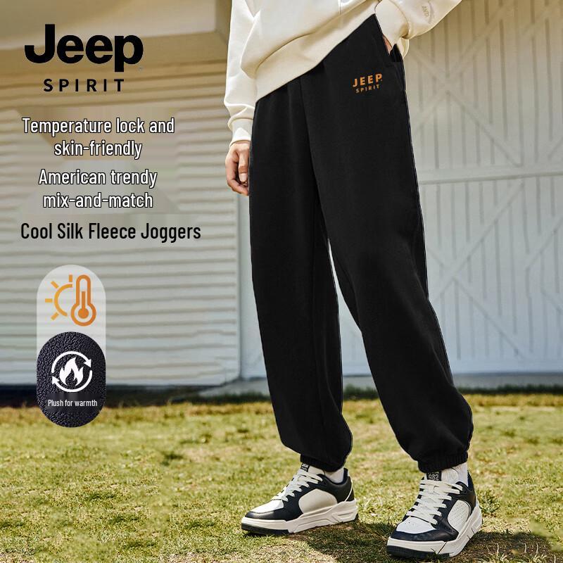 

JEEP SPIRIT Men s Winter Fleece-Lined Jogger Pants M