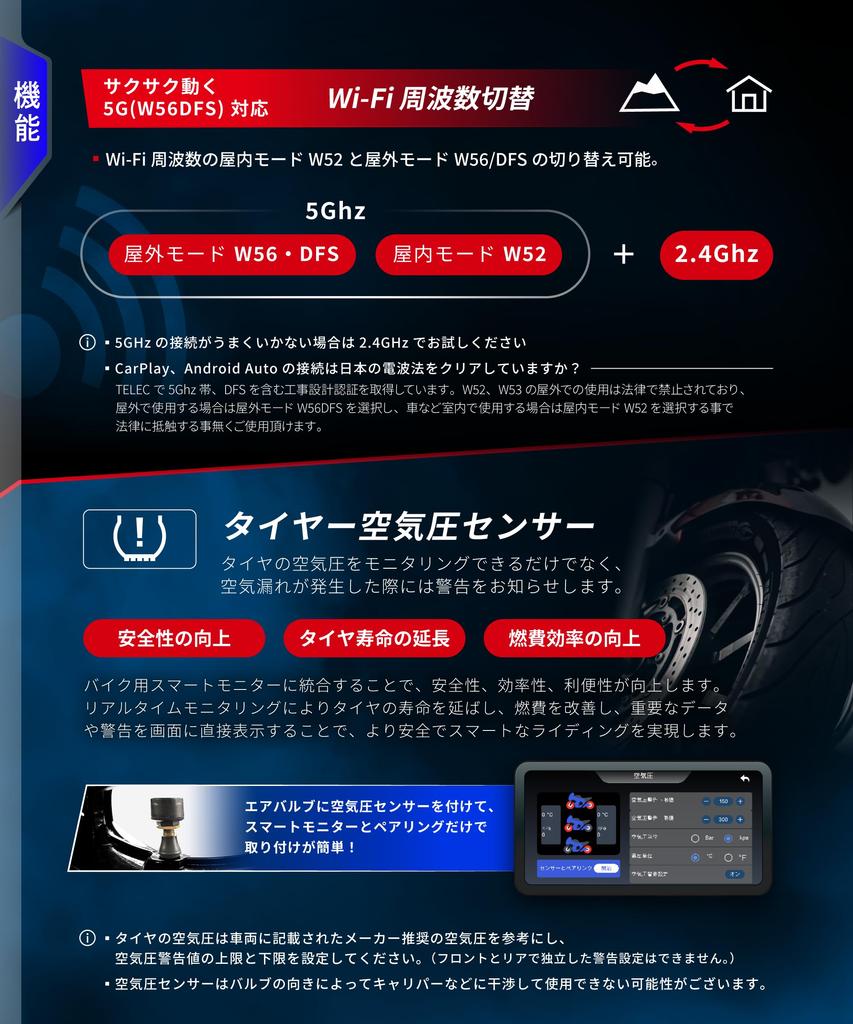 Kaedear Smart Record Display KDR-D22 (CarPlay / Android Auto, Dual Dash Cam, ~14.0 cm Display, IP67)