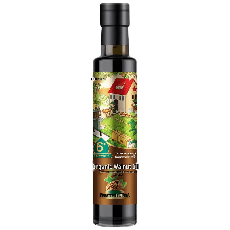 Organic Cold-Pressed Walnut Oil