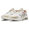 Nike Air Max 2X White Light Brown Sneakers Casual Shoes DN4231-120