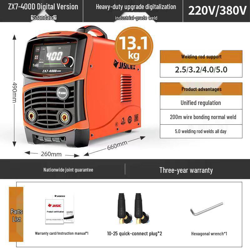 KASITE Dual Voltage Industrial Welder 250D/315D/400D, 220V/380V, Compact Pure Copper Design for Household Use