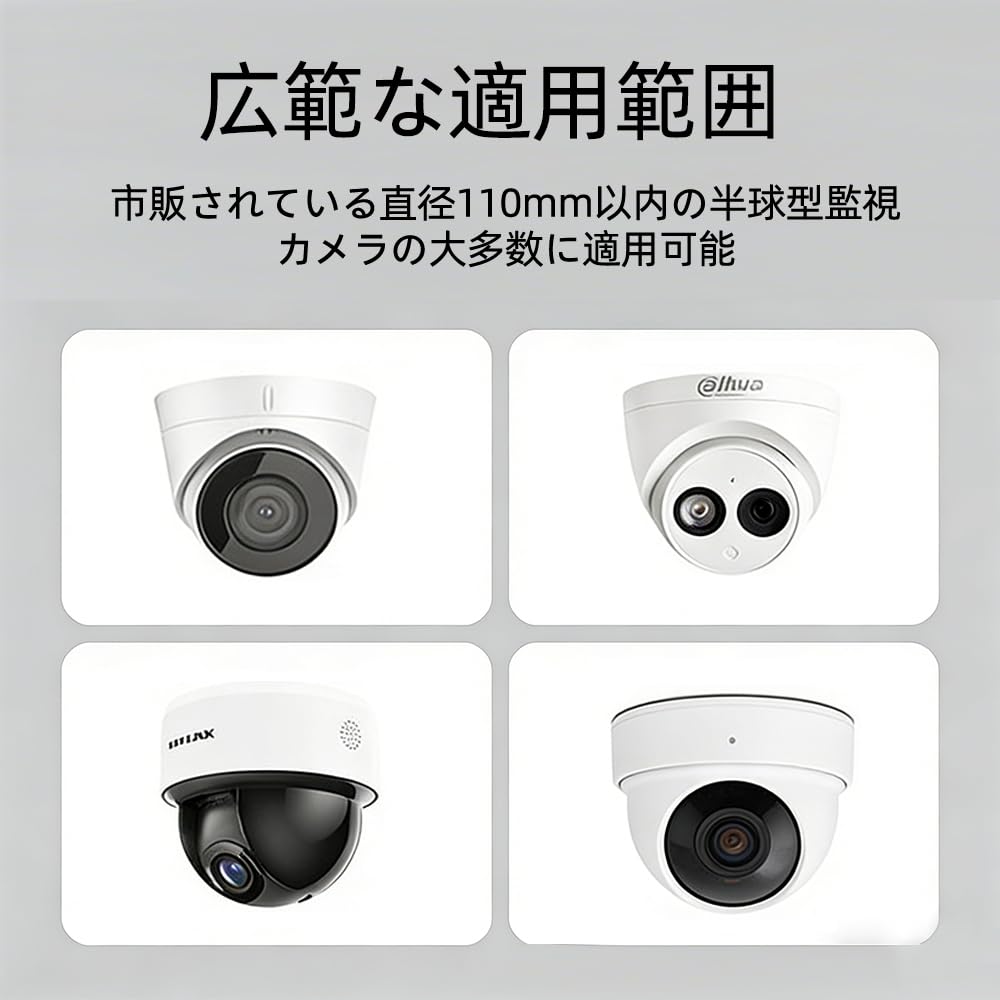 Security Camera Mounting Waterproof Junction Flip Wiring Box for Surveillance Wire Security Camera Accessories Box, Box, Cover, Cameras, Concealing,