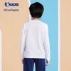 QIAODAN Boys' Long Sleeve Sports T-shirt