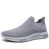 Spring and autumn new men's shoes trendy casual shoes flat-bottomed fly-woven breathable sports shoes one pedal lazy shoes