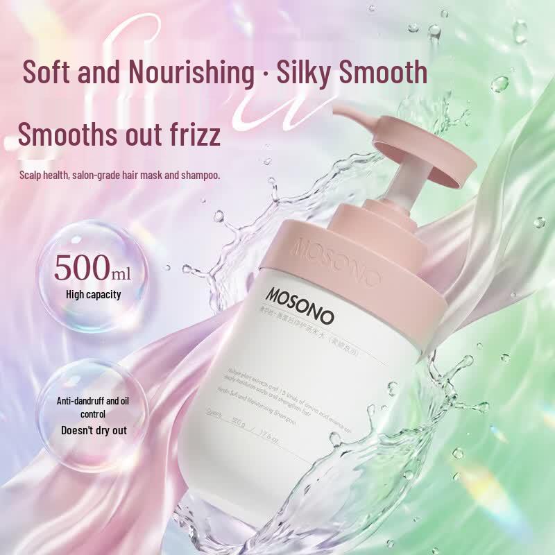 Aesthetic Society Keratin Repair Shampoo