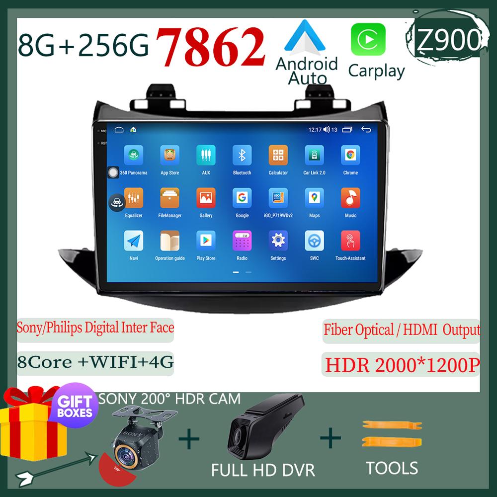 Android Multimedia For Chevrolet Tracker 3 2013 - 2020 Car Stereo CPU Radio QLED Player GPS Navigation Carplay Auto HDR Wifi Cam