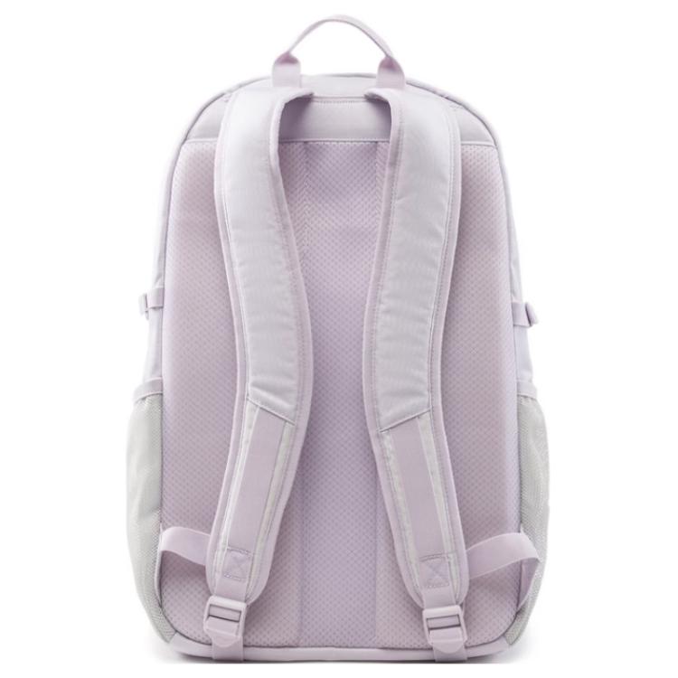 Li Ning Polyester Backpack Unisex Cloud Purple ABSV013-5