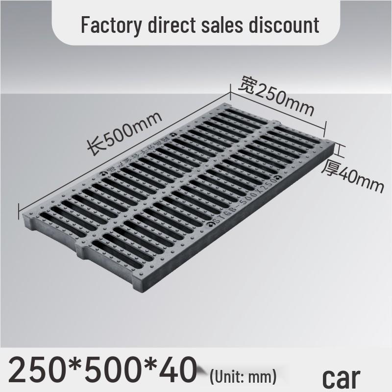 Composite Resin Rat-Proof Grille: Manhole, Trench, and Kitchen Drainage Cover
