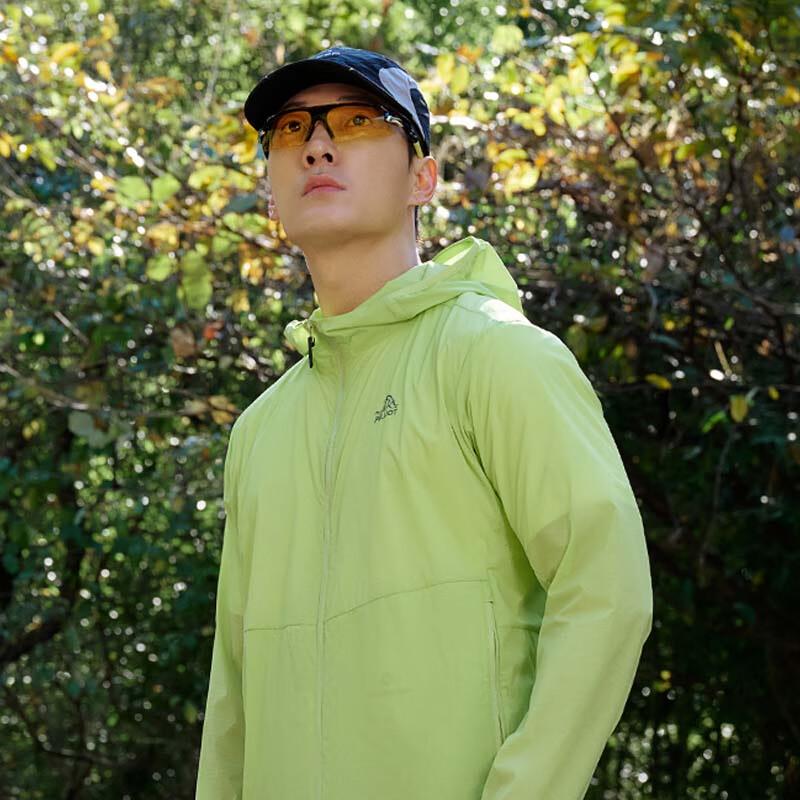 Pelliot Men's Ultralight Outdoor Sun Protection Jacket