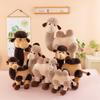 Plush Camel Toy Animal Gift For Kids And Adults With Soft Pp Cotton Filling