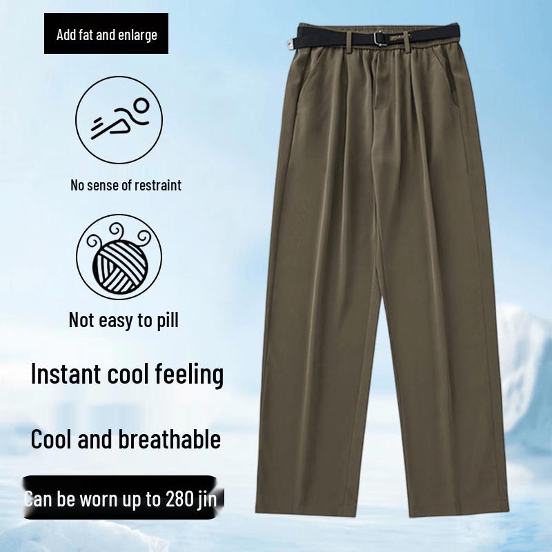 Men s Plus Size Ice Silk Straight Leg Casual Trousers M