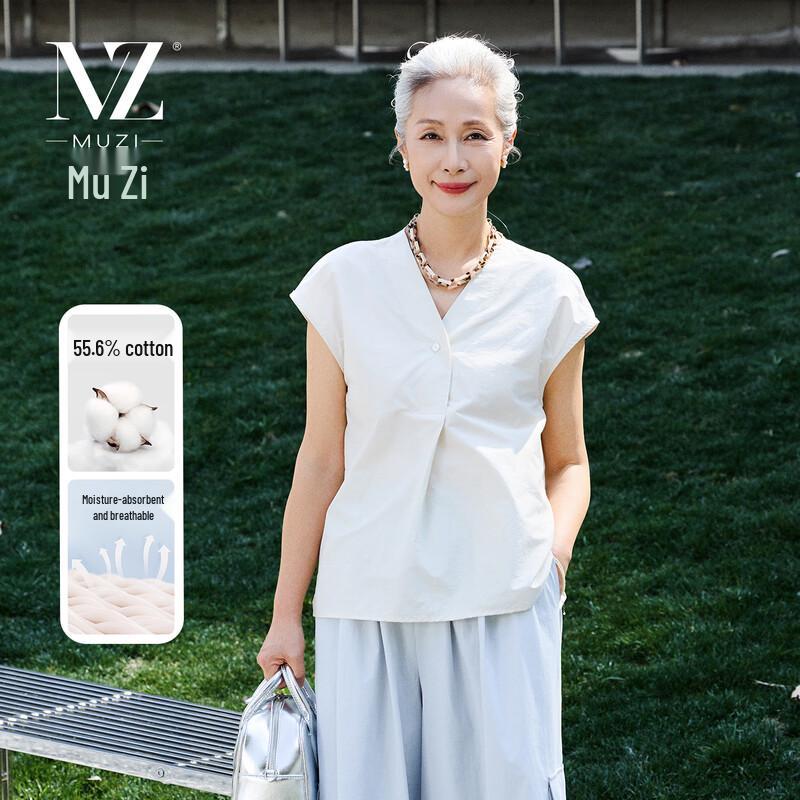

Muzi Mid-Aged Women s Summer Short-Sleeve T-Shirt 2XL
