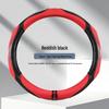 Patchwork Leather Steering Wheel Cover with Massage Grip for All Seasons