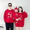 Year of the Horse Family Sweatshirt - Festive Matching Outfits for Family Photos (Baby's 100 Days, Family of Three or Four)