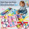 Baby Fitness Rack Music Play Mat with Piano and Drum Features