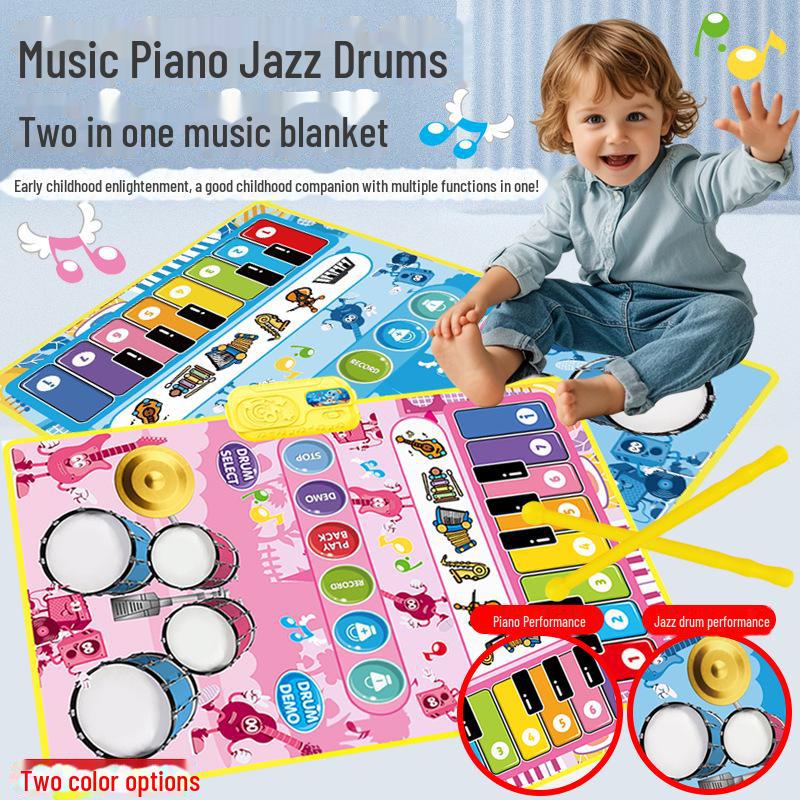 Baby Fitness Rack Music Play Mat with Piano and Drum Features
