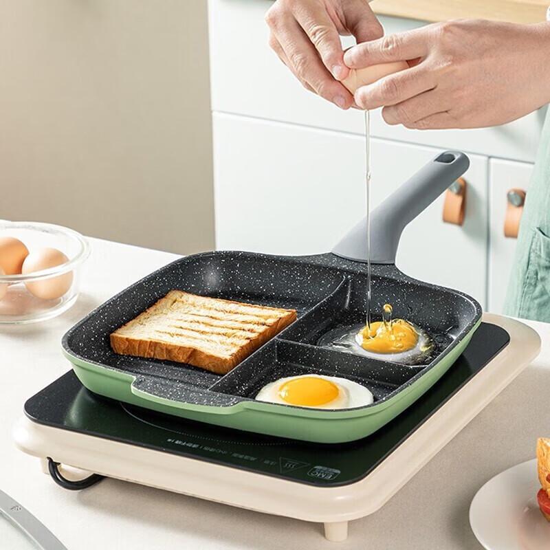 Chuidahuang 26cm Non-Stick Induction Frying Pan