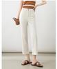 2025 Spring/Summer Women's High Waist Mugwort Tencel Cigarette Pants – Loose, Nine-Point Slit Casual Wear