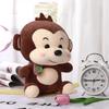 P Toy, 11.8-inch Lar P Animal P Doll, Soft And Fluffy, For
