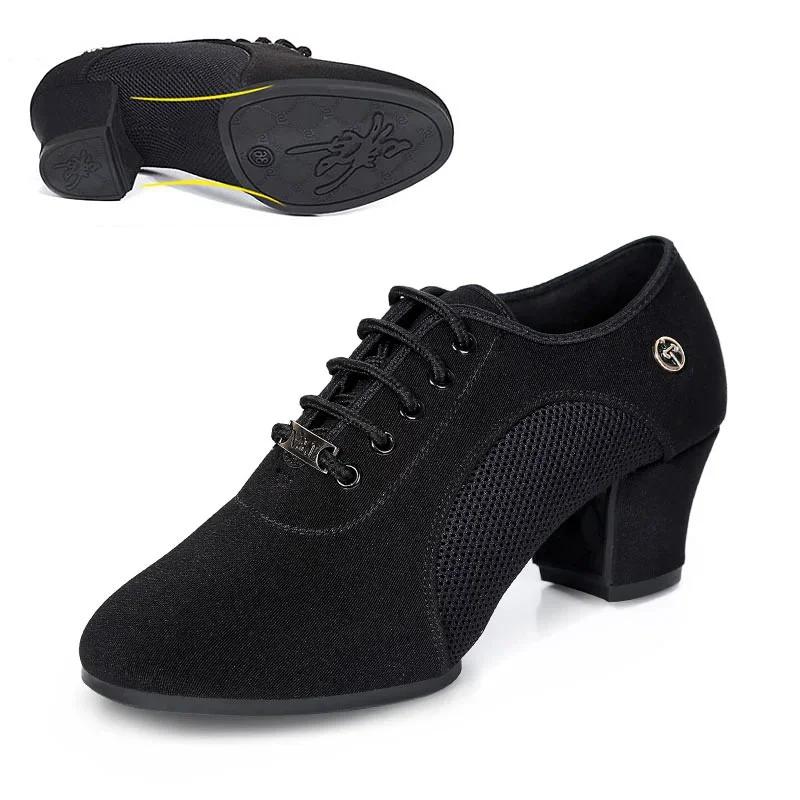 Latin Ballroom Dance Shoes for Women Lace-up Practice Closed Toe Modern Salsa Dance Teaching Performance Dancing Shoes Sneakers