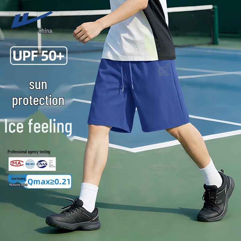 Warrior Men s UV Protection Ice Silk Running Shorts XL